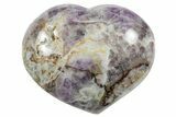 Polished Chevron Amethyst Heart - Madagascar #355674-1